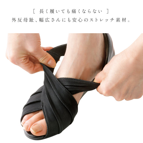 美歩人エレガンスサンダル.|s4